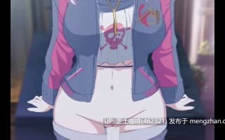 2D动画   粉发少女  着衣 裸体