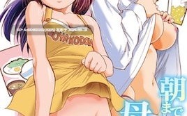 直到早上大汗淋漓母女丼 [Vol.1]【番】[2025-07]
