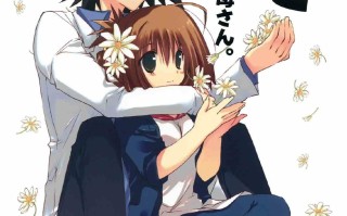 【作品合集】高苗床 (高苗京鈴)[16部]【汉化】【全收集/自整理】