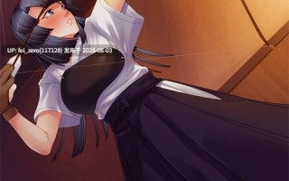 【PC/ADV/汉化】僕ガ壊シタオ嬢サマ[Black Lilith] 