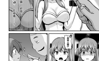 渡里laboratoryX10_2021.07.01整合