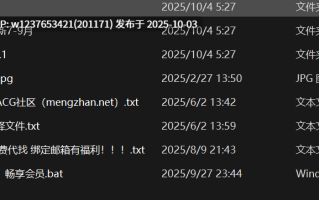 【秘语空间】抖音极品小姨合集【45P 96V-384M】