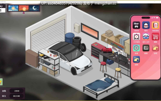 老司G-不塞车，只塞你~绅士 ドライバー～ブレーキなしの淫行～デラックスバンドルv2.14+存档【PC+SLG+NTR+后宫+官中+3.47G】