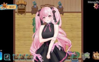 【SLG/PC/758MB】海岛奇妙物语 Island Uncanny Story v1.2.1 STEAM官方中文版+R18补丁