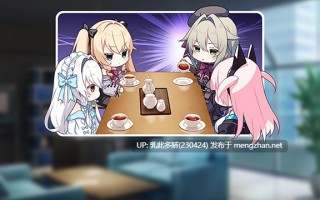 24[ADV生肉]【新作】[CRYSTALiA] CRACK≡TRICK！豪華版 [PC1.8G]