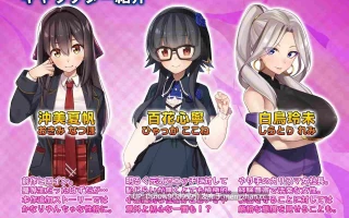 [SLG/动态/AI汉化] シロウト家出娘と俺 Sweet Days v1.04upd1 [PC/5.2G]