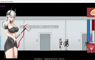 新作/本篇低价[探索ACT/巨乳爆乳] 泥岩 Mudrock v0.8.0 官中版 [120M]