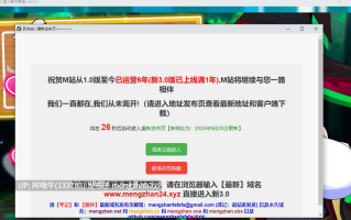 【日式/RPG/机翻/PC/萌站内植】 魔法乡的繁荣内情 – 天才魔法少女玛丽与受孕仪式 机翻版+全CG [1.3G]【序号5103】
