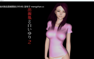 【绝版/NTR/典藏老物/动态/3D/剧情】  经典老物&绝版佳作&NTR