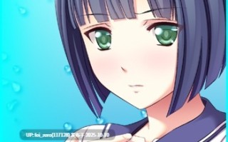 【PC/ADV/汉化】ウチの地味な妹が、こんなに巨乳でエロかったなんて！～濡れたらヌレる発情スイッチ～【汉化】