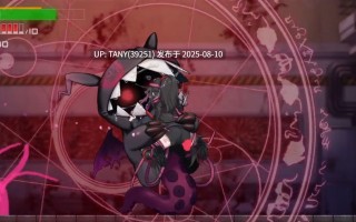 #枪神先知 #GUNZ PROPHET v0.2.1 日文生肉版 