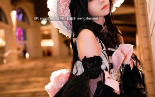 桜桃喵 - 星愈 [16P 420M]