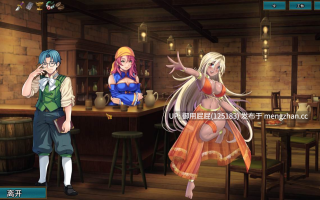 [日式RPG/魔物娘/新作] 怪物少女降临 Monster Girl Descent 体验版 v0.7.3 AI汉化步兵版+存档 [1.26G]