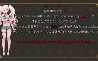 如果那时…未曾选择的未来与你的笑容贩卖日：2025年04月11日 0点(F106)