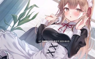 RJ01405362【野村香菜子】【メイドASMR】メイドさんは癒し隊～おっとりメイドのまったり癒しタイム～ 