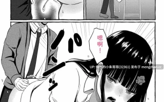 [shimoshi] 青色郷愁 [DL版]【255p+80m】（213p漫画+42p草稿）