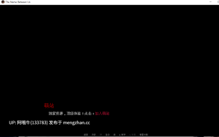 【2D/AICG/腐败/SLG/PC/机翻/萌站内植】我们之间的名字 The Name Between Us [v0.2.7] [VelvetChainsStudio][1.02G]【序号5713】