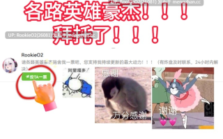 【SLG/汉化/睡奸/群交/抚摸/萝莉/PC】和睡着的伊吹做爱做的事 / イブキすやすやえっち AI汉化版 26.02.22更新【465M】