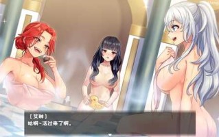 [RPG/汉化/PC+安卓] 魅影炼金：西尔维娅汉化步兵版 [1.7G]