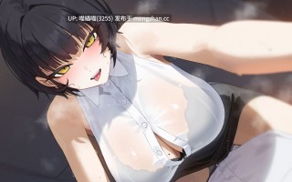 RJ01380658【恋鈴桃歌】シェアハウスの相手はドSで性欲が強すぎる職場の先輩 