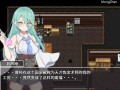 PC/RPG/你被驱逐了/]官中+追加故事情节&绘图DLC