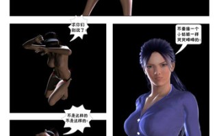 [G9MPcomics] Shadow Ranger(暗影游侠)第1-3部01-07(完)+短篇