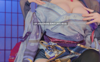 160 – 咬一口兔娘(黏黏团子兔)-咬人小小兔(咬一口兔娘) 2403月作品 原神雷电将军 [76P1V]