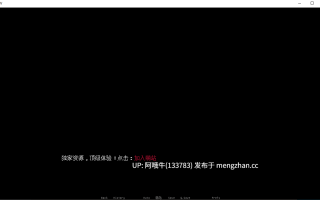 【欧美/SLG/PC/机翻/萌站内植】香草人生 生命是香草 Life Is Vanilla [v0.6] [Liv Productions]【1.82G】【序号5337】