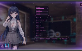 PC/[SLG] STEAM官方中文【简+繁】  荒島 X 愛 X 求生