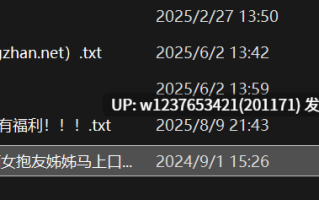 【DemiFairyTW(Demi爹咪)】DTW009-搞到我不行般的痴女抱友姊姊马上口交吞精＆打桩中出持续射精到早上【1.15G】