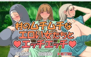 【日系RPG/官中/2D】与村里丰满性感的女人发生性关系 【PC/239m】