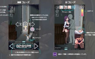 新增安卓【爆款SLG/像素全动态】小巷子里的秘密事情（裏路地ノ事情）V1.13 【PC+安卓-2.10G】