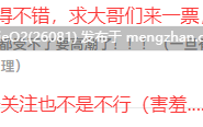 [SLG/汉化/更新/PC] 无人岛社员旅行记：少女们的生存战略 / 無人島社員旅行記 女たちの生存戦略 v1.0.3 AI汉化版 [1.33G/更新]