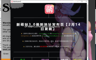 【末日/僵尸/RPG/PC机翻/安卓生肉/萌站内植】 僵尸退隐2：僵局 Zombie's Retreat 2 Gridlocked [v0.27a Beta] 【3.52G】【序号7503】