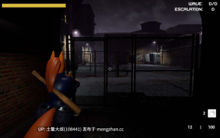 兽女特色FPS虚幻引擎类大作【3D兽人类RPG FPS 兽人】紫雾巷道 Alleys Of Purple Mist [v0.0.0.7aS HotFix] 1.2GB