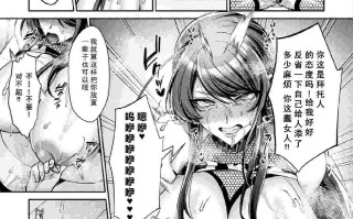 【作品合集】砂場遊[8部]【汉化】【全收集/自整理】