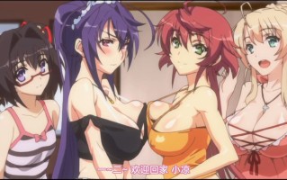 爆乳姐姐把弟弟榨乾喔！ 1～2pinkpineapple 粉菠萝 里番合集 呆萌合集 爆乳姐姐把弟弟榨干喔！