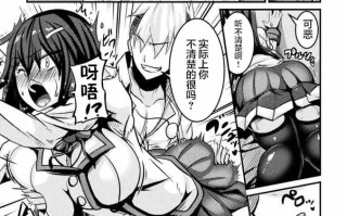 牛头宴ntr【日系/合集】【跳犬】エルフ母娘異文化交流!等16本【阿黑颜/NTR】 [1g]