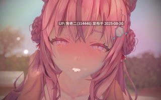 sugardust~博衣小夜璃