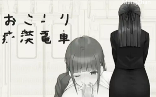 【亚风SLG/剧情/双端】触摸痴汉电车【v1.0】 [2+140MB][百度盘]