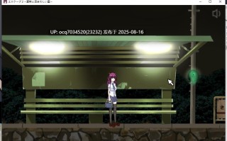 Alibi社团（已解散）~7-Escape 2 – Natuki and the Cursed Village – Ver.15.09.24（英文）