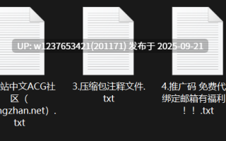【DemiFairyTW(Demi爹咪)】DTW023-誰想要更多的聖誕特別服務【429M】