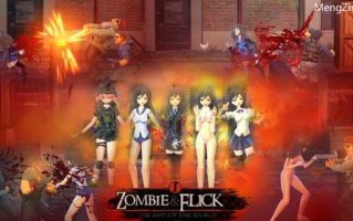 ST11月新作【街机ACT/强X异种X/全动态】僵尸快打（Zombie Flick） Build.16312191 STEAM官中【800MB】