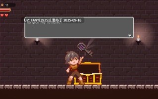 #沉沦梦魔世界 #Lost in the World of Succubi   #夢魔世界の迷い人 v1.0.3 官方中文步兵版