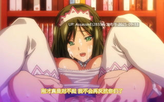 [雷火剑/收藏级]ツンデロシリーズ ＃1-2 2K