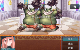 【PC/AI/全CG】魔法师尼科拉与猥亵之街 魔法使いニコラとスケベな街Ver2024.6.27