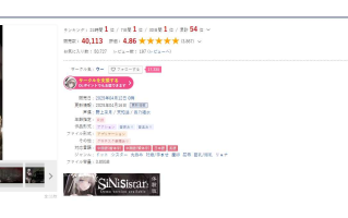 更新 [神作ACT/全动态/全存档] 哥特少女勇闯恶魔城2 SiNiSistar2 V1.0.3 官方中文正式版+存档+MOD
