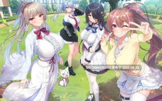 v#被夸到成长的SR少女们 #ホめられて伸びるSR少女たち AI汉化版