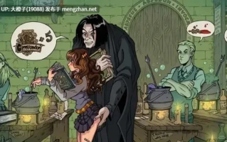 [SLG官中PC+安卓步兵调教]女巫训练师：赫敏：巫师教育银版 Witch Trainer Silver v1.48.2