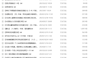 纯爱赛高！枪文合集2 (✪ω✪)